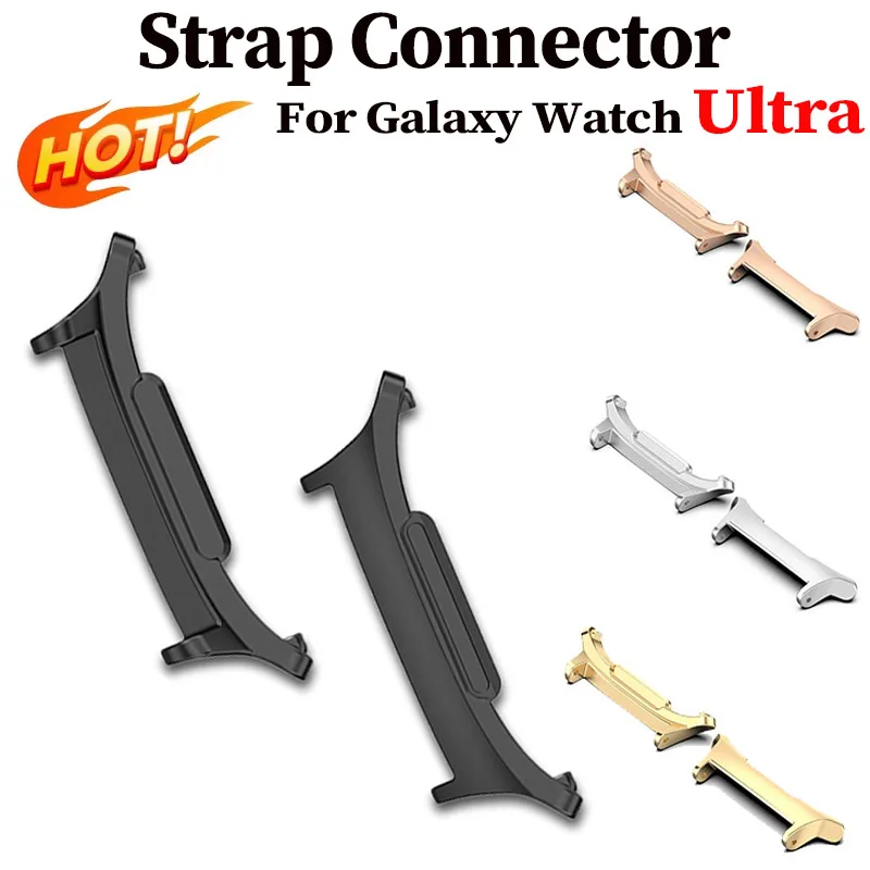 2 pçs adaptador para samsung galaxy watch 8 ultra 47mm pulseira conector pulseira 316l aço inoxidável relógio 7 acessórios