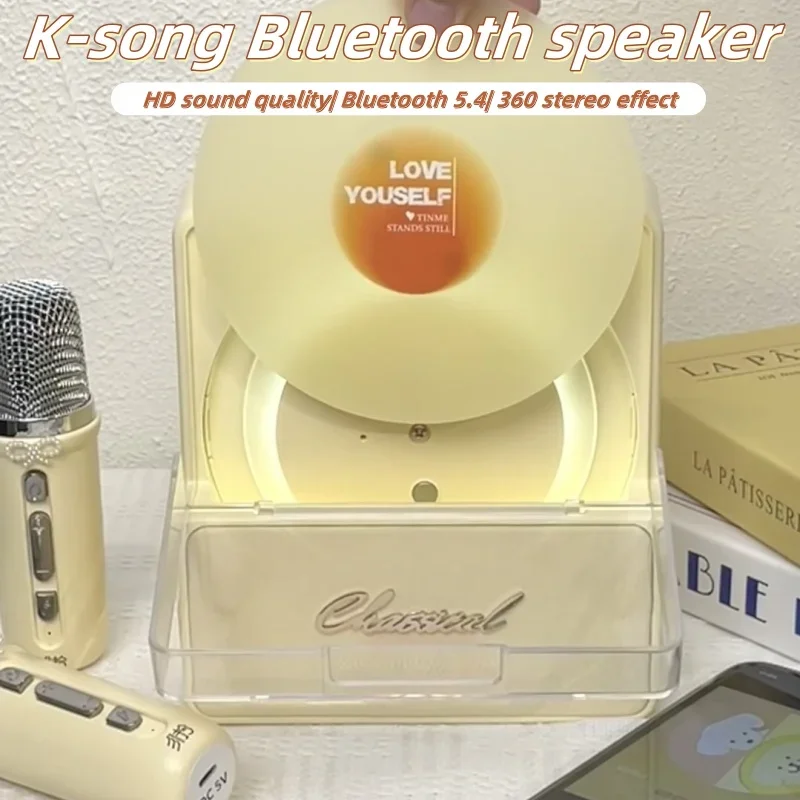 Vintage Vinyl Modeling Ornaments Portable Wireless Stereo Sound Home Party K-song with Microphone Bluetooth Speaker Sound Box