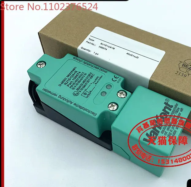 

106674 explosion-proof proximity switch NJ15+U4+N square intrinsic safety 8.2V normally closed inductive sensor