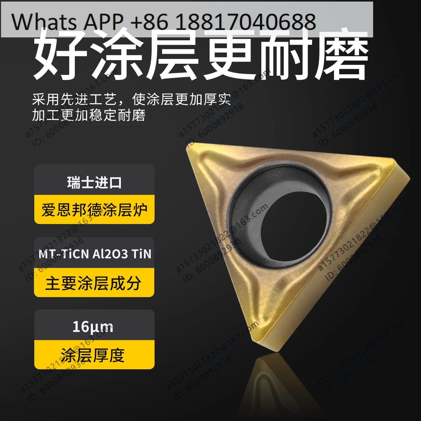 Triangular small bore boring insert TBMT060102/060104-DP numerical control carbide boring particles