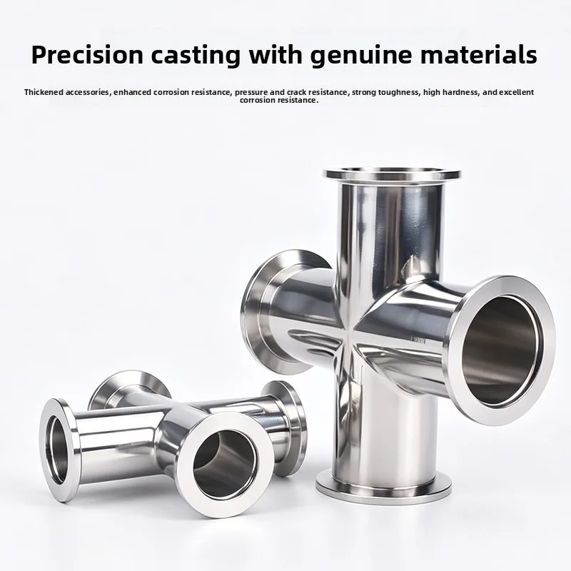 304 stainless steel KF vacuum chuck four-way sanitary grade quick-loading four-way equal diameter quick-opening joint KF16 25