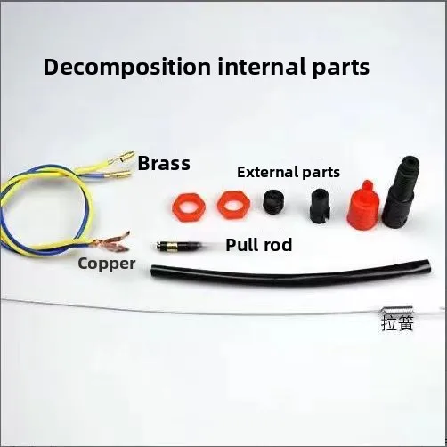 دراجة ثلاثية العجلات مفتاح فرامل القدم دراجة كهربائية الفرامل الربيع التبديل للدراجات النارية E-سكوتر #3