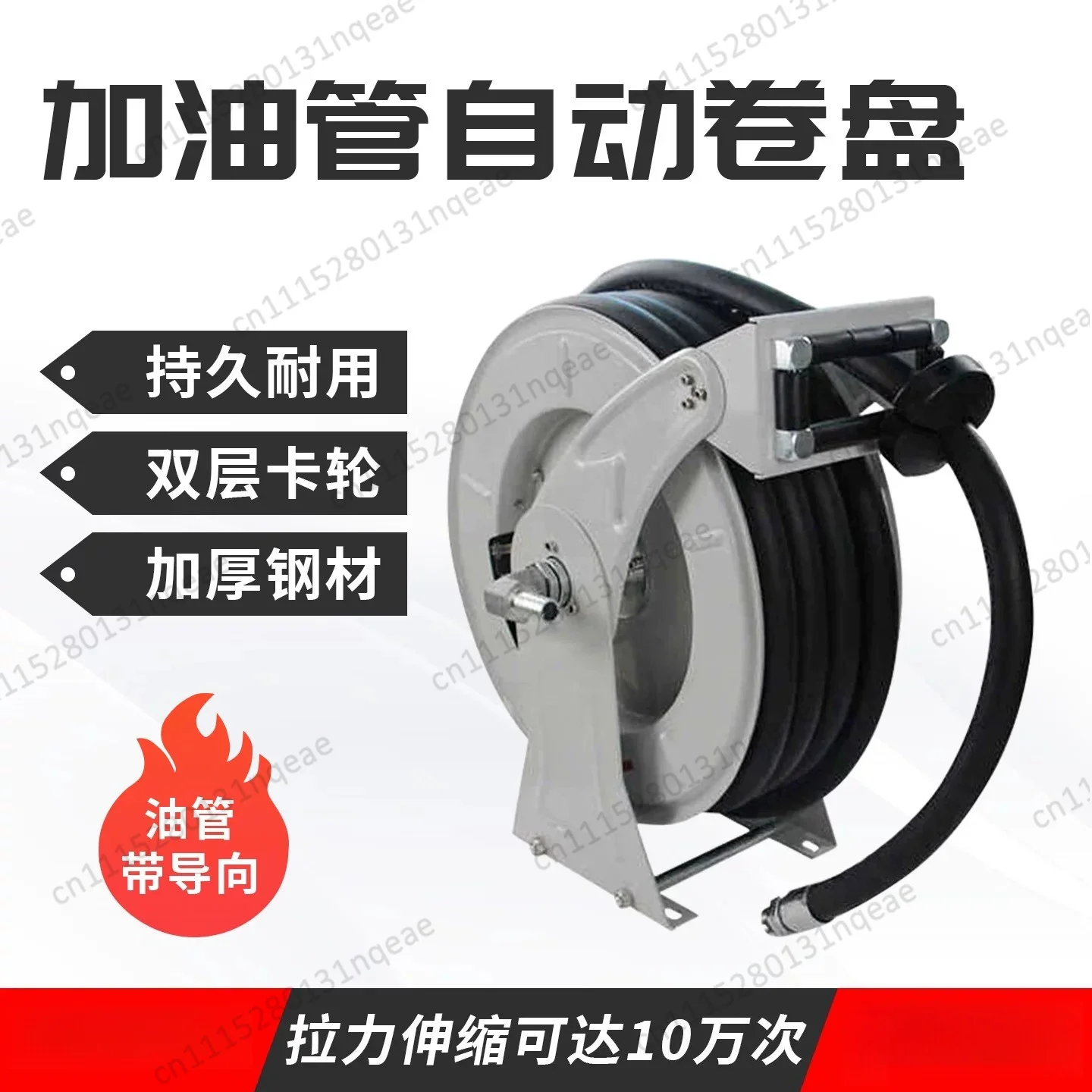 Automatic Shrinking Vehicle Tanker Pipe Reel Mobile Portable Recycling Pipeline Reel Machine