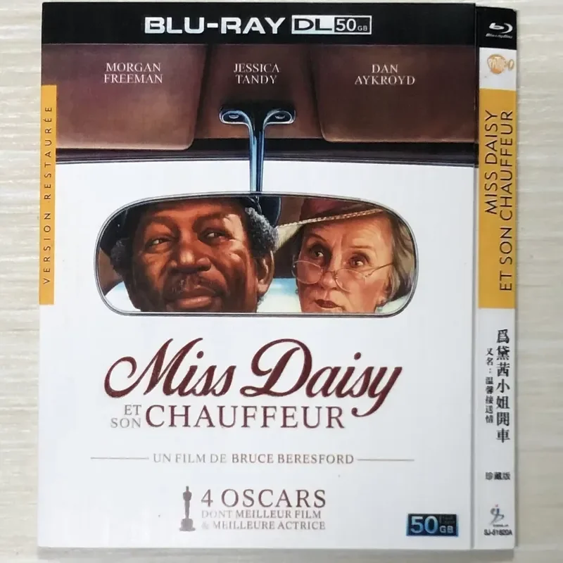 Classic Old Movie Driving Miss Daisy with Mandarin Dubbing Collector's Edition BD50 Blu-ray Disc