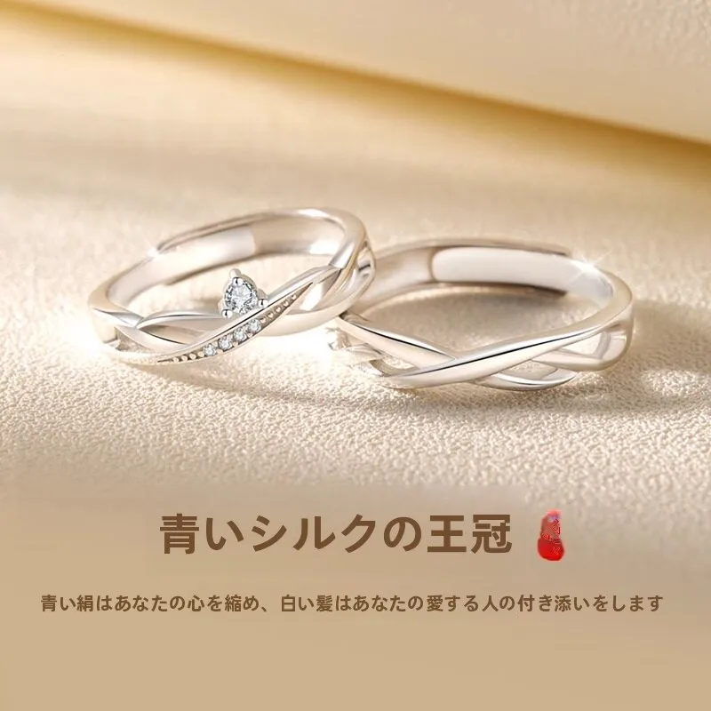 ensemble-de-bagues-en-argent-pur-999-pour-couple-design-mat-bague-de-fiancailles-en-forme-de-cœur-cadeau-de-la-saint-valentin-pour-petite-amie