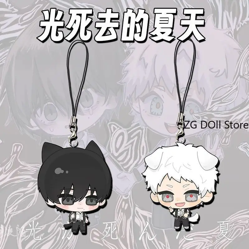 

Аниме The Summer Hikaru Died Tsujinaka Yoshiki акриловые ремешки для телефона украшение для телефона аксессуары для рюкзака