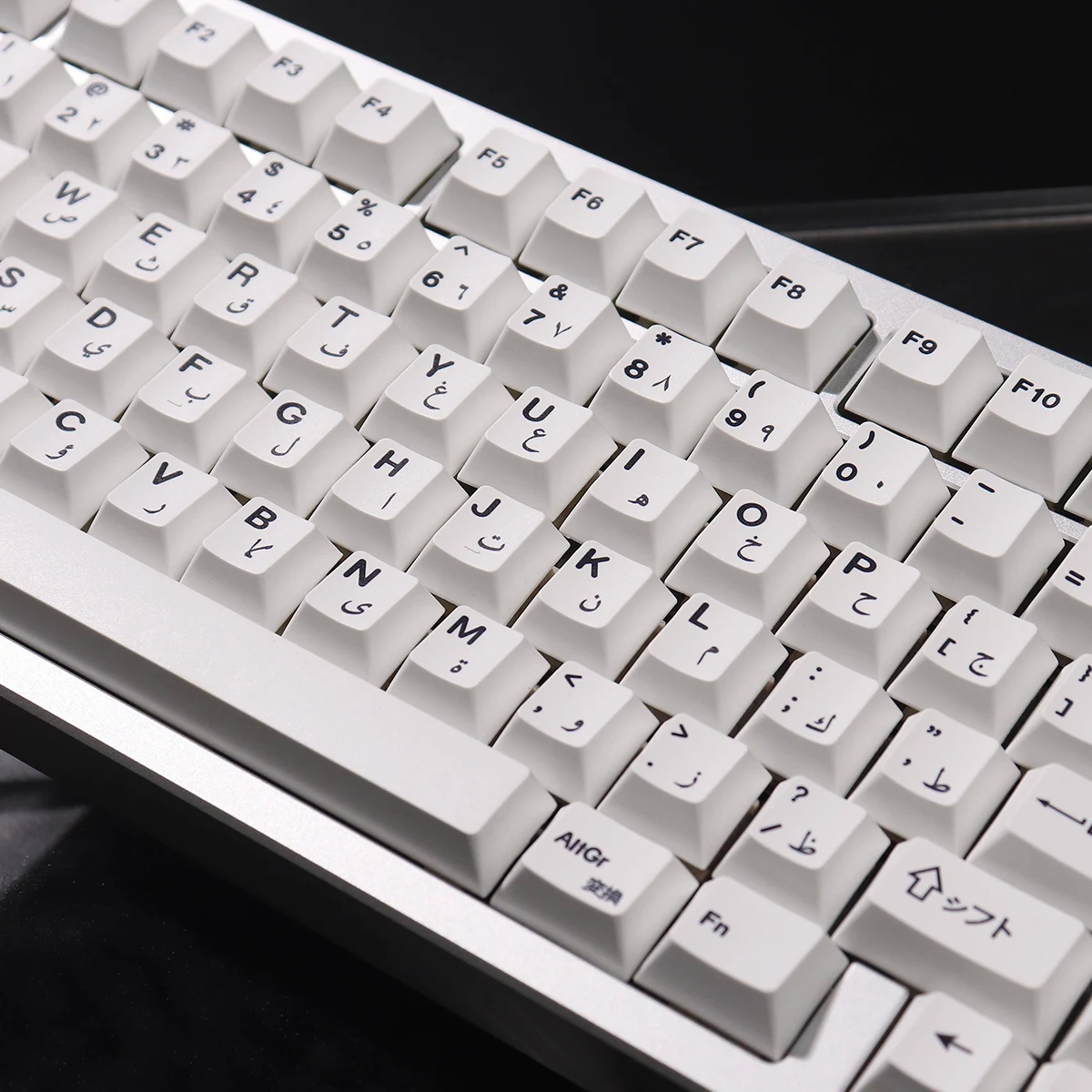 Teclas árabes blancas minimalistas, 142 teclas, PBT, tinte Sub, perfil de cereza, para teclado mecánico MX Cherry 64/87/96/104