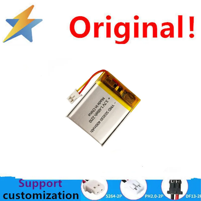 503030 polymer lithium battery 400mAh is suitable for massager beauty device lithium battery over KC certified battery