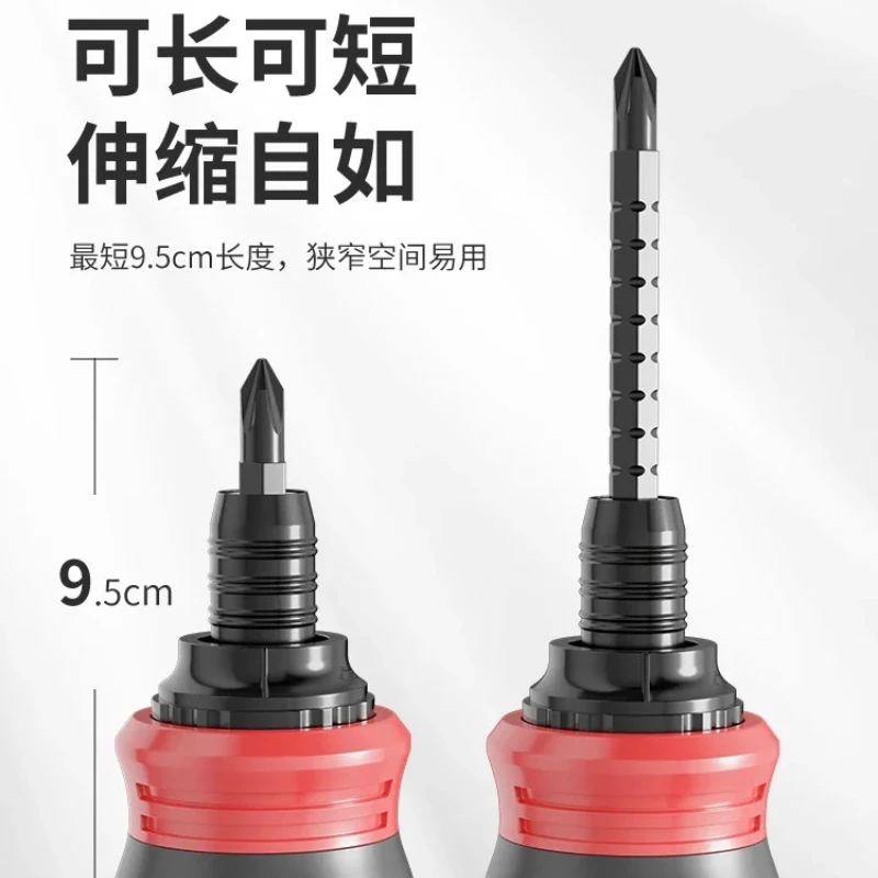 Ratchet screwdriver set household double head multi-function special-shaped plum blossom cross dual-purpose telescopic