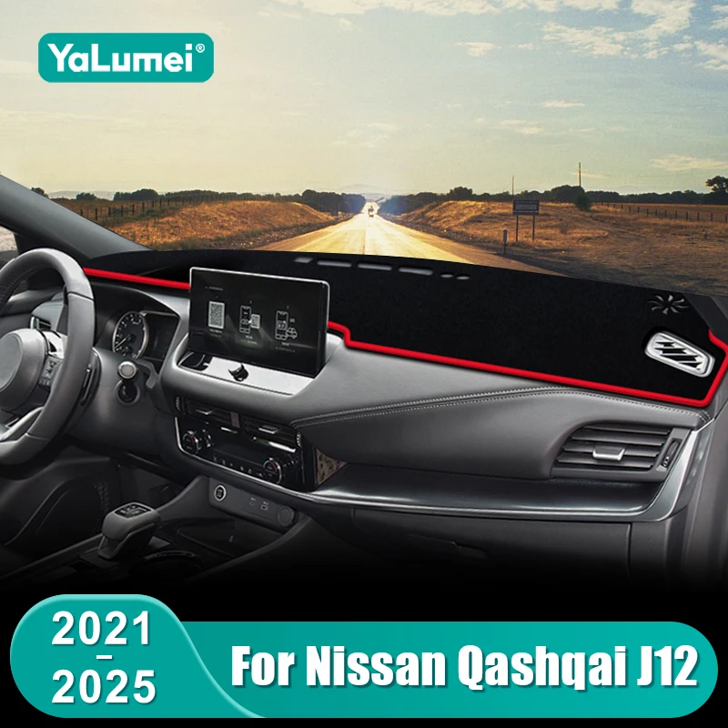 

Для Nissan Qashqai J12 2021 2022 2023 2024 2025 E-Power 3 MK3 приборная панель автомобиля солнцезащитный козырек нескользящий коврик аксессуары