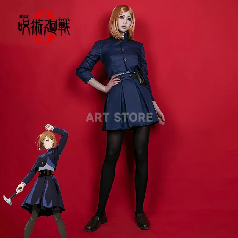 Kugisaki Nobara Cosplay Anime Jujutsu Kaisen Costume Top Skirt Coat Halloween Party Women Uniform Waist Arms Bag Full Set