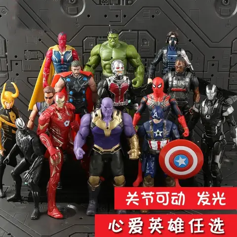 17 cm barnleksaker Marvel Animefigurer Spiderman Hulk Actionfigur Iron Man Tecknad barnleksak Julklapp Glöddocka Hobbyer 6 best sales Yamaguchi Järnspindel - №4