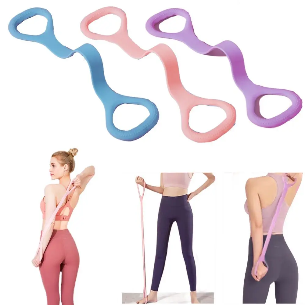 8-Figure Stretcher Yoga Pilateselastic Band Portable Arm Back Shoulder Exercise Tension Rope Home Fitness Equipment Slim Waist