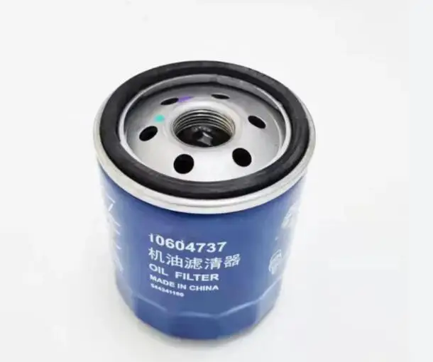 original For saic mg/RX5 ERX5 360 / EI6 / I5 / I6E950MG6 GS/ZS/HS/EMG6 oil filter, oil factory, 12674030, 10604737 high quality