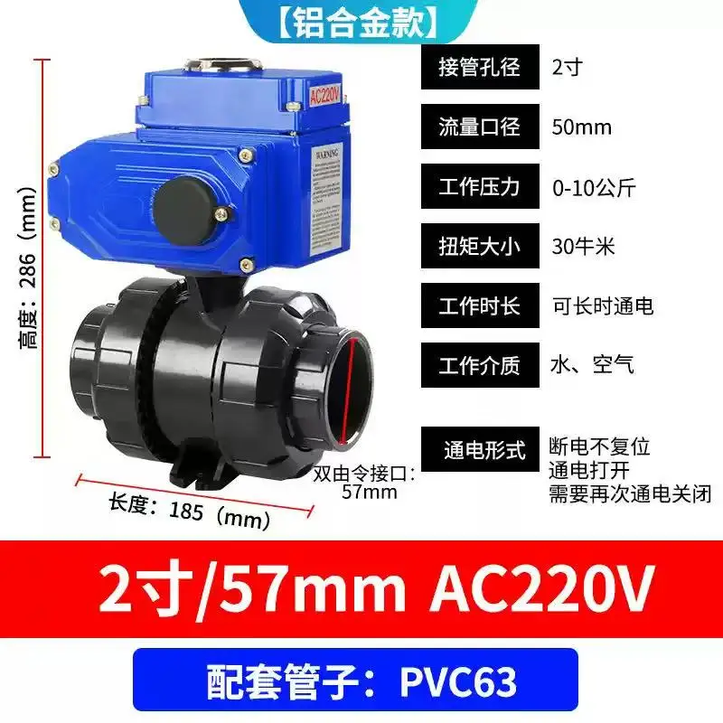 DC12V DC24V AC220V …