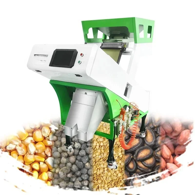 آلة فرز ألوان بذور الشيا فارز ألوان البذور