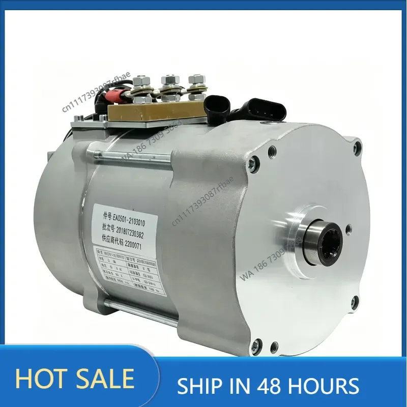 2.5KW DC 48V 60V 72V AC Asynchronous traction motor, 3 Hole Installation AC Motor For Electric Vehicle XQY2.5-60-H12