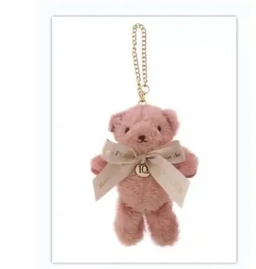 Japanese Style Cute Plush Doll 10Th Anniversary Rabbit Bag Charm Cartoon Bear Key Pendant Students Bag Pendant