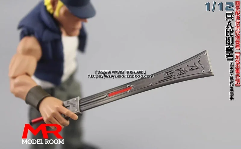 Épée de samouraï soldat, échelle 1/12, modèle sabre, jouet, accessoires de scène, accessoires adaptés à 6 pouces, figurine d'action masculine et féminine, poupées corporelles