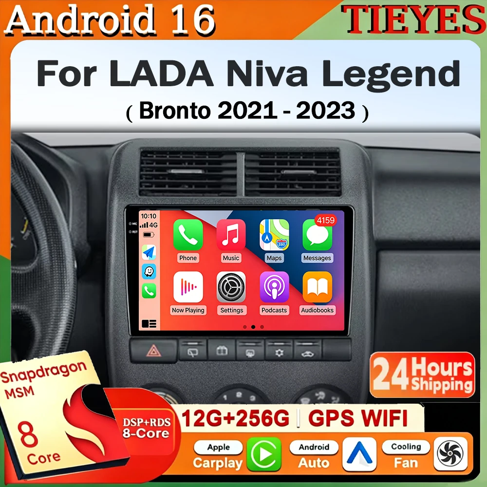 For LADA Niva Legend Bronto 2021 - 2023 BT5.0 Android 16 Carplay&Auto Car Radio Navigation Multimedia Stereo Player QLED GPS