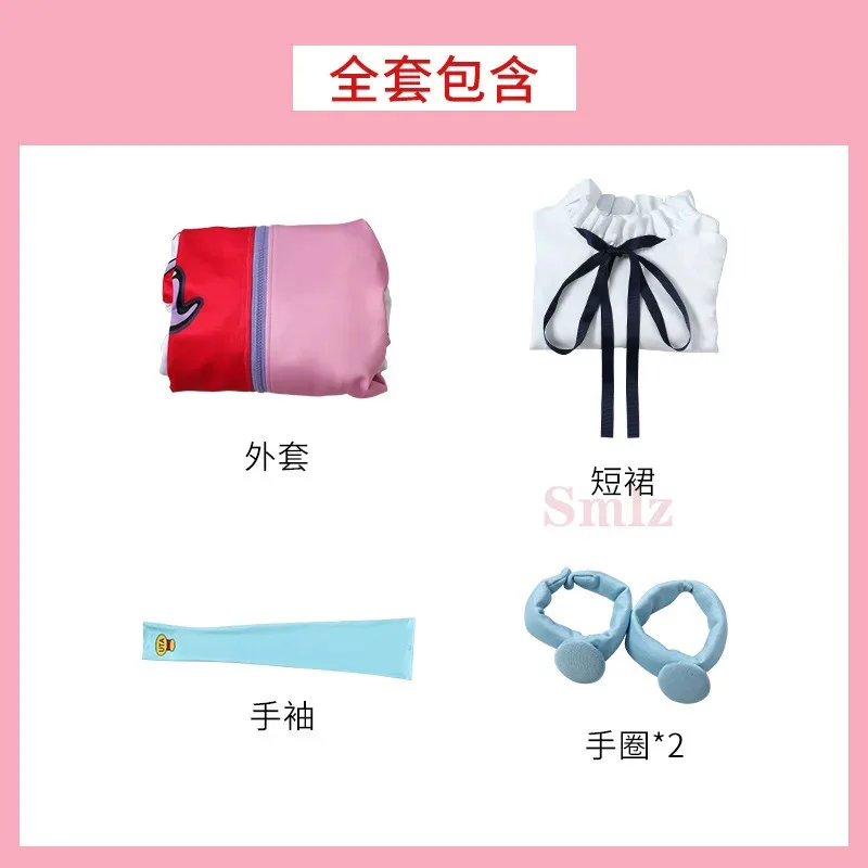 AIAI 2025FILM 메라 UTA 애니메이션 원피스 코스프레 의상 샹크스 딸 소녀 핑크 재킷 스커트 소매 여성 드레스 코트