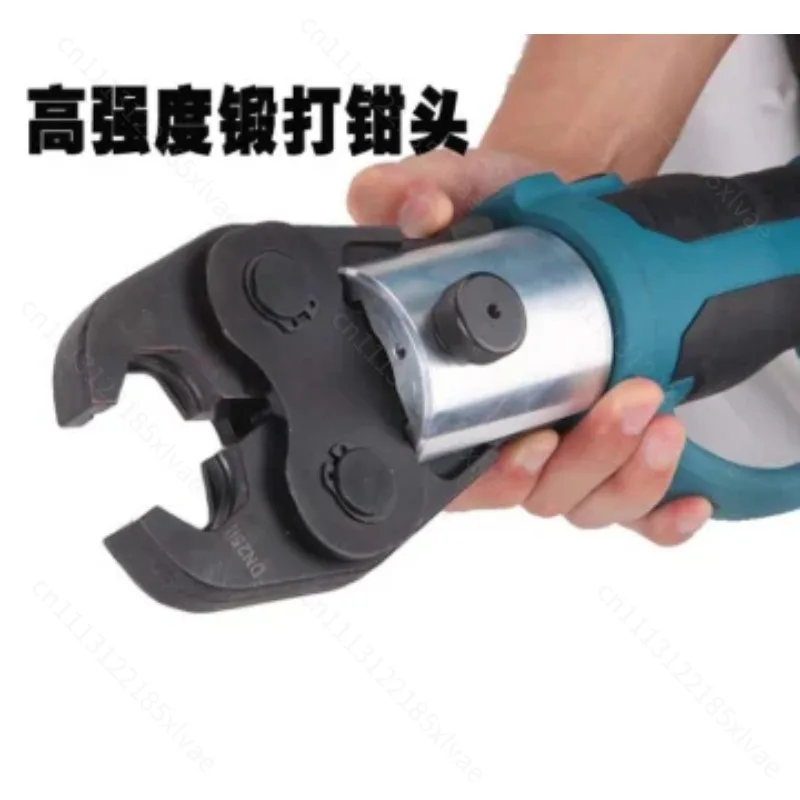 PZ-1550 Electric Pipe Wrench, Rechargeable Crimping Clamping Pliers, Portable Plumbing Tool for Pipe Fitting Installation