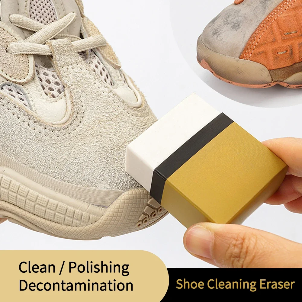 Super Clean Shoes Cleaning Eraser Shoes Brush Rubber Block Suede Sheepskin Matte Shoes Care Leather Cleaner Sneakers Care