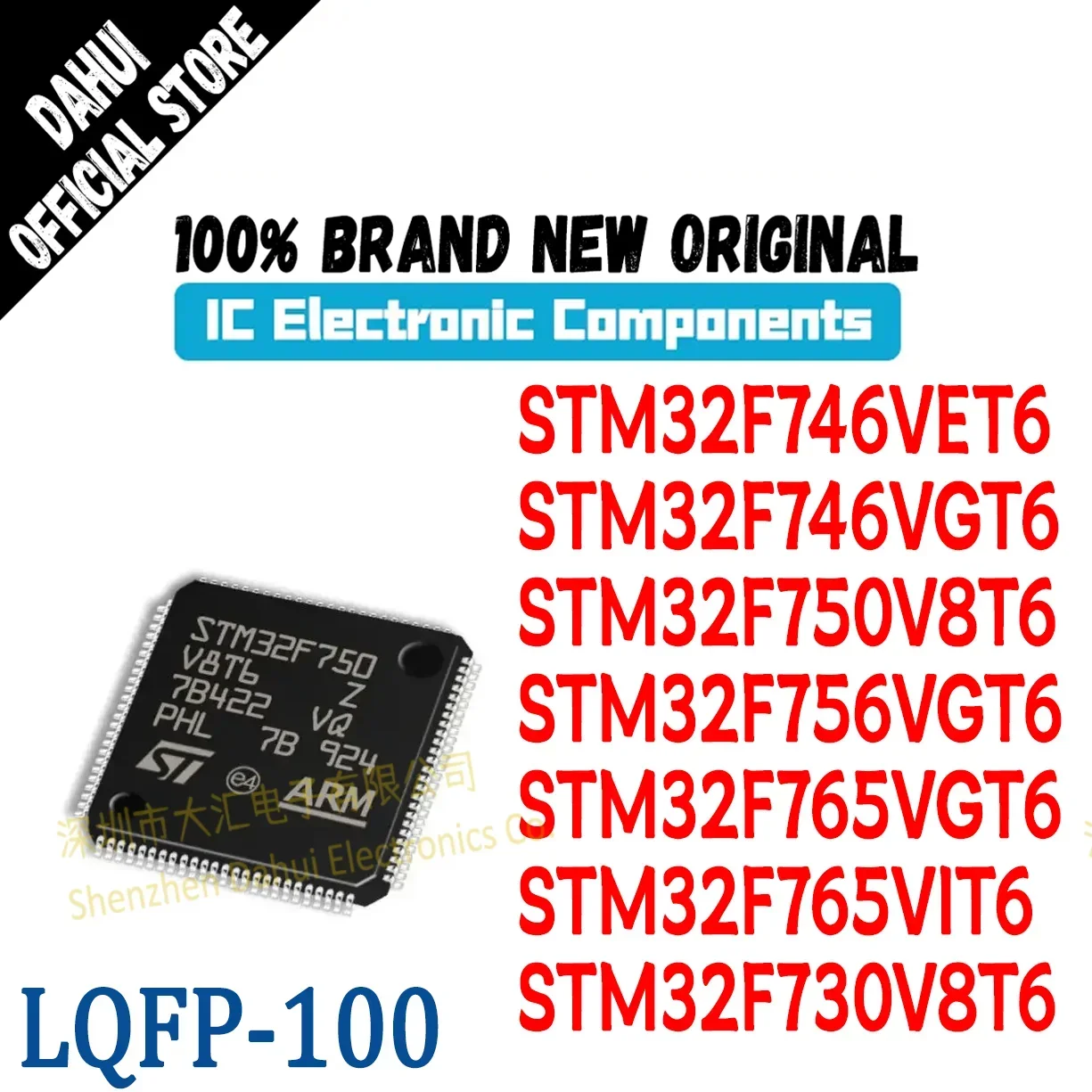 

STM32F746VET6 STM32F746VGT6 STM32F750V8T6 STM32F756VGT6 STM32F765VGT6 STM32F765VIT6 STM32F730V8T6 STM IC MCU Chip LQFP-100