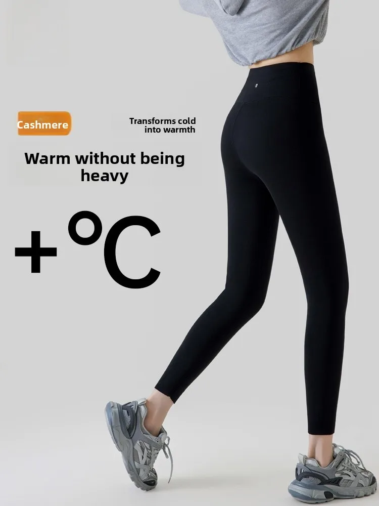 

Thiened Fce High Waist Slimming Yoga Pants Women's Autumn Winter New Sle ark Base Layer Pants Outerwear