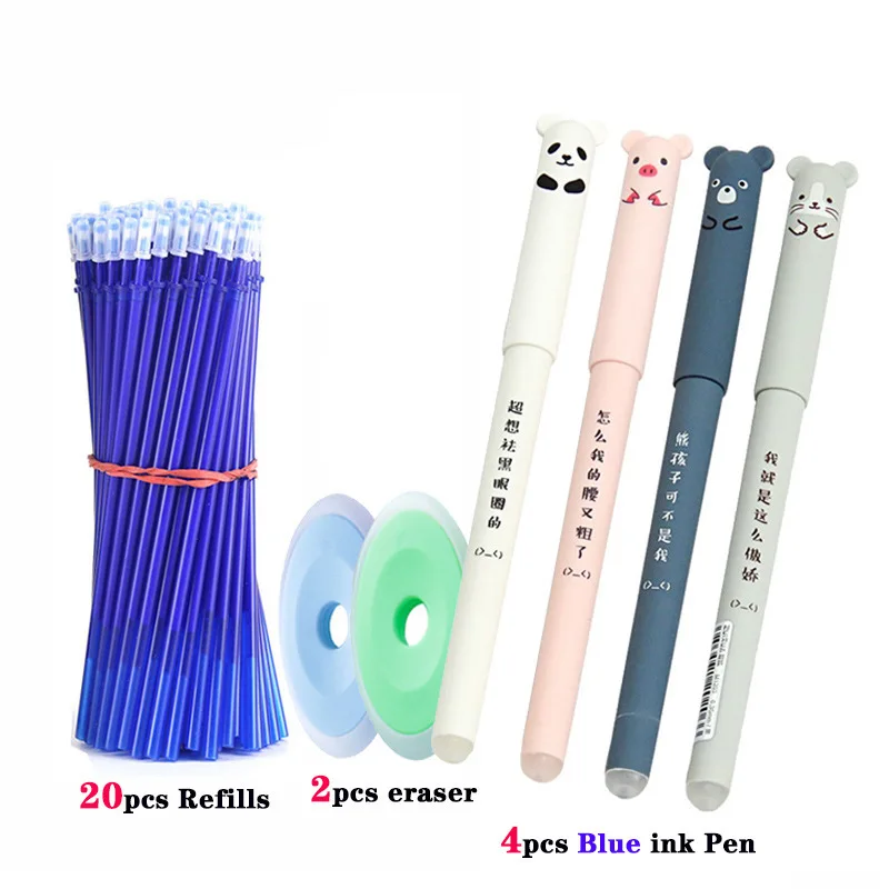 26pcs/set Bear Erasable Neutral Pen Set Easy To Wipe Neutral with A Full Needle Tube of 0.5mm Cute Cartoon Elementary School