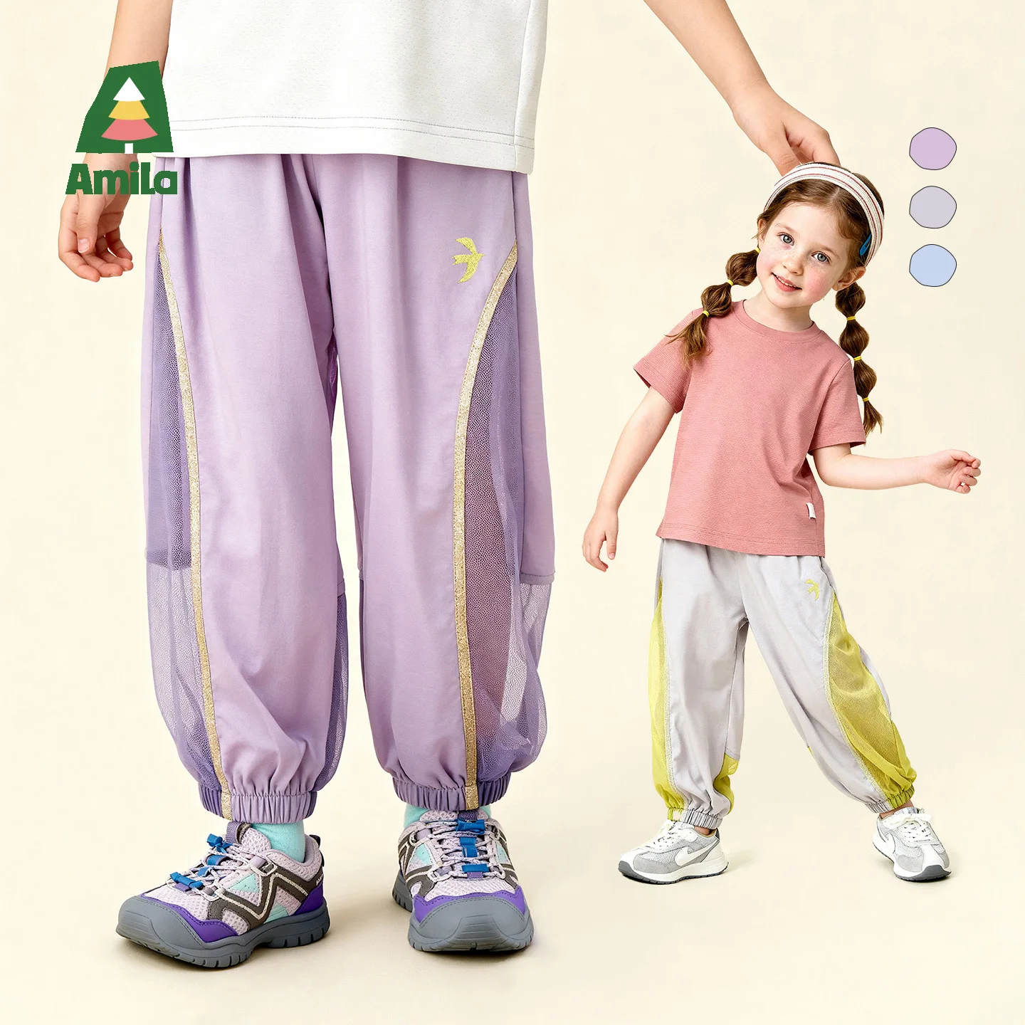 Amila 2026 Summer New Kids' Mosquito-Proof Pants Mesh Splicing Color-Blocking Breathable Lightweight Fashionable Pants