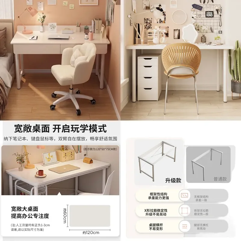 Compact Student Desk for Bedroom Home Office Simple Computer Workstation with Storage Shelf for Makeup and Study