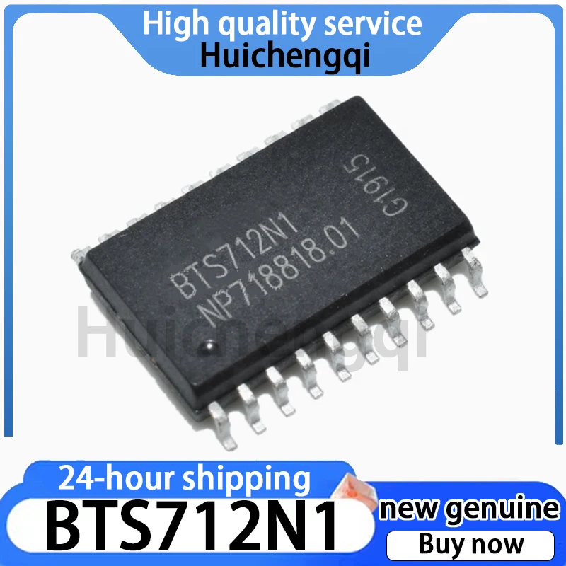 1PCS Original Genuine BTS712N1 Packaged SOP-20 Power Electronic Switch