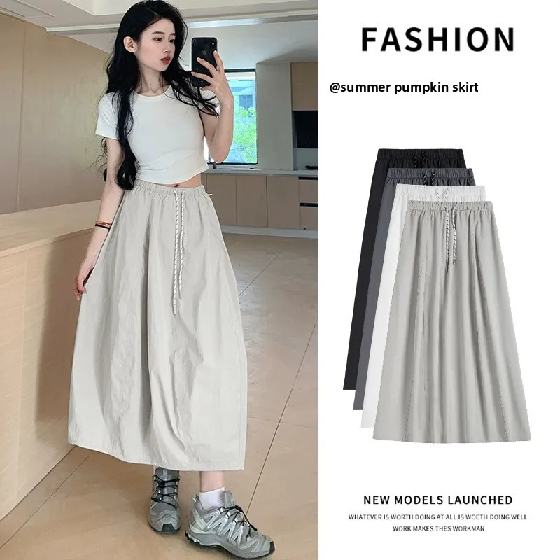 

Юбка цвета хаки в форме тыквы, женская летняя тонкая драпировка с высокой талией, трапециевидной формы, маленький размер, ледяной шелк, Qui Dry College Sle, сращивание с поясом