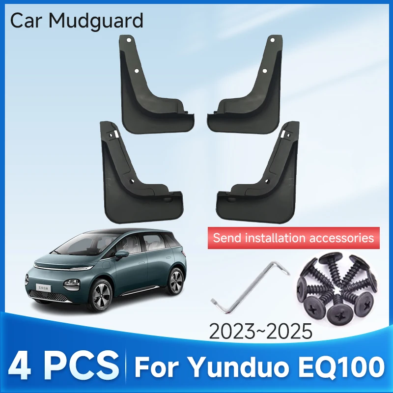 Car Mudguard For Baojun Yunduo EQ100 Wuling Cloud EV MG Windsor EV 2023 2024 2025 Flap Splash Guards Front Rear Fender Car Tools