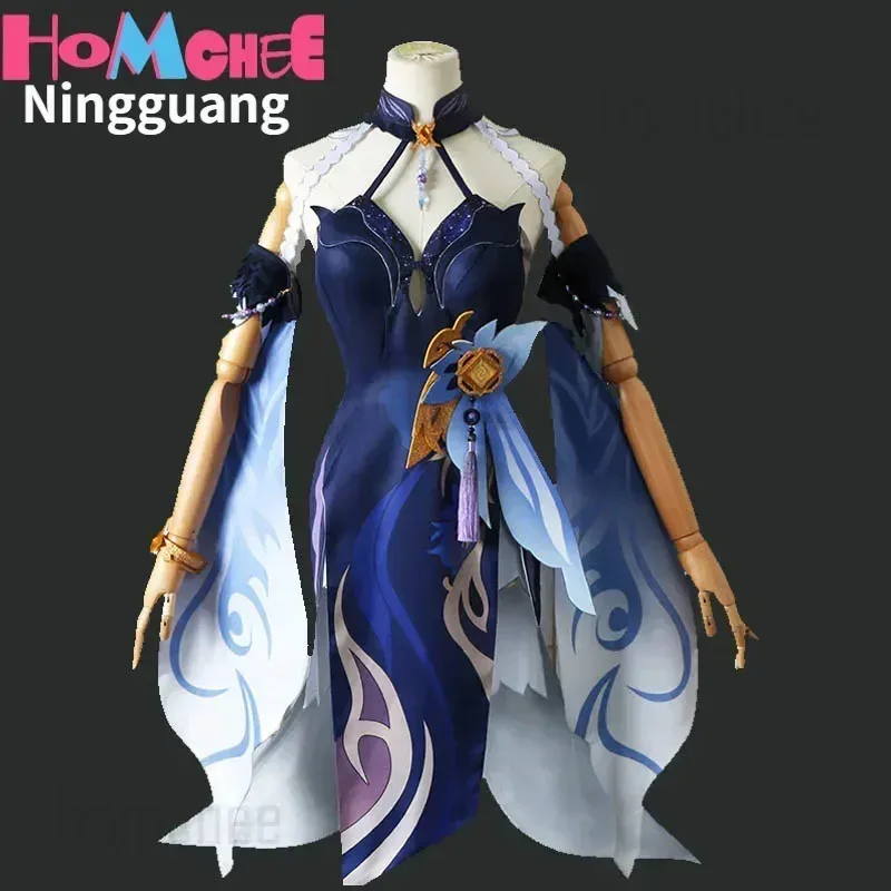 

Game Impact Ningguang Косплей Костюм Полный комплект для женщин Ningguang летнее платье Косплей