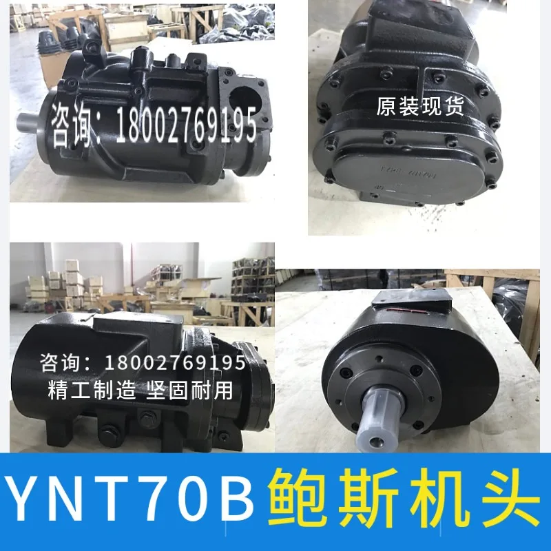 Screw air compressor head YNT70AB11-15KW variable frequency air pump head