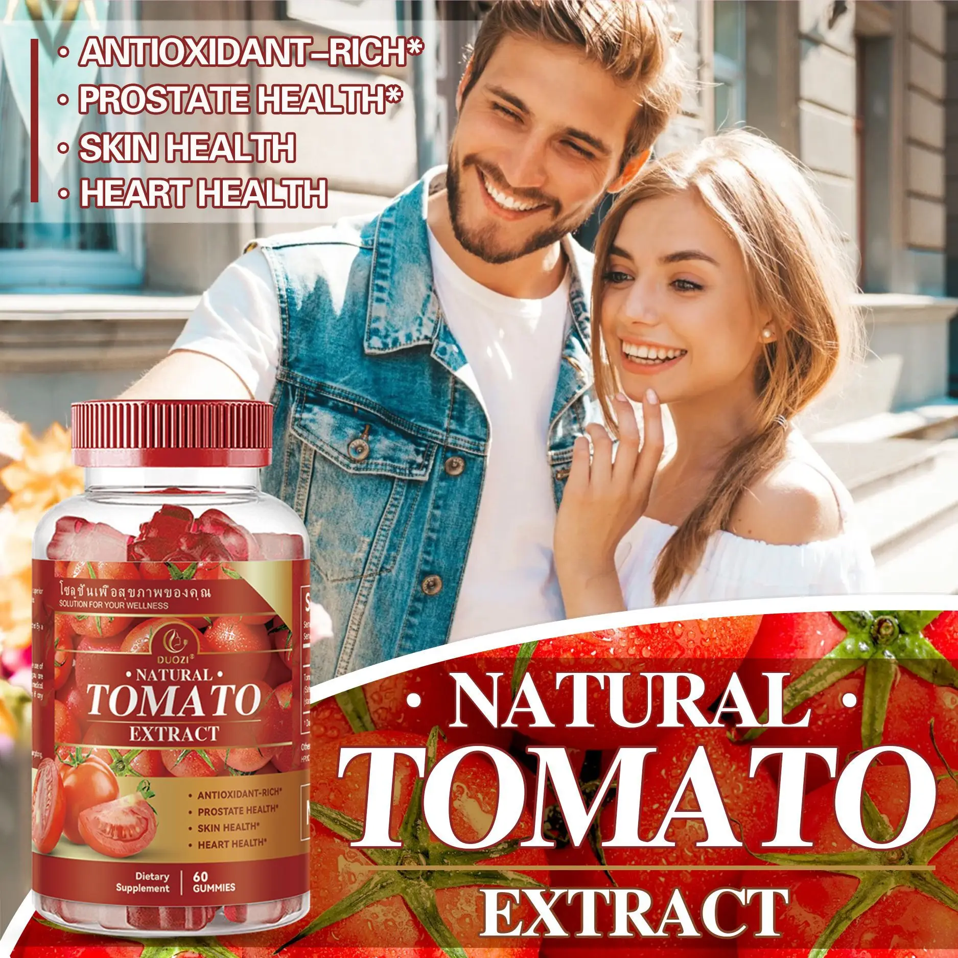 Suplementos de extracto natural de goma de tomate, la fibra dietética aumenta la energía, embellece la piel y es una comida saludable.