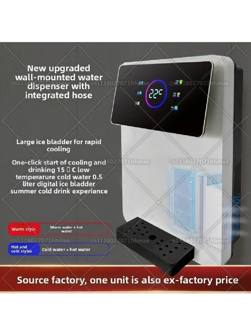 Energy Saving Wall Mounted Drinking Water Dispenser Hot Cold Large Flow Pipeline Machine for Home Kitchen Space Saving Design