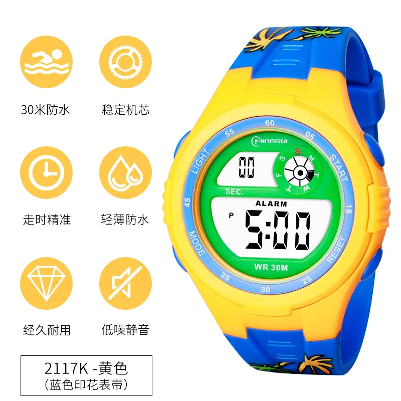 Minimalist Print Sports Swimming Waterproof Alarm Clock Children's Watch Casual Silicone Strap Girl Clock Boy Watch Gift