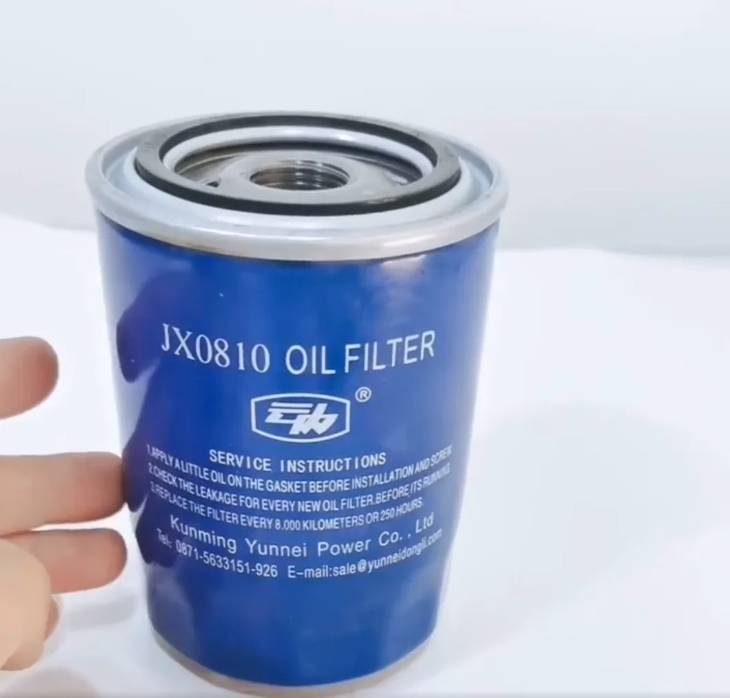 JX0810 oil filter 0810Y machine filter for Xinchang 485 Yunnei 490 oil filter engine forklift