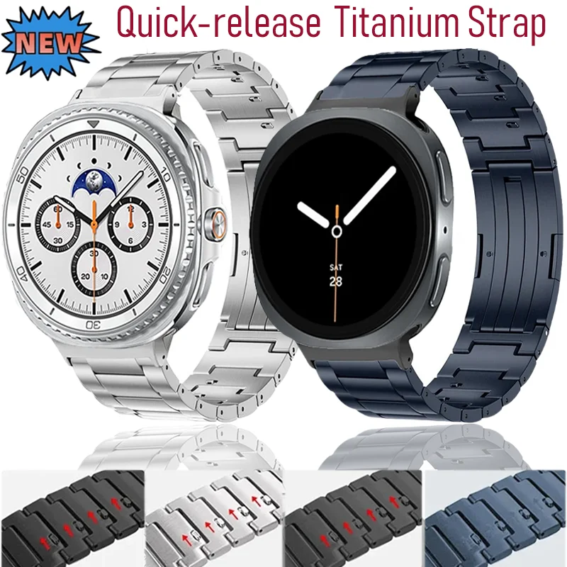 

Титановый ремешок для Samsung Galaxy Watch 8 44 мм 40 мм 8 Classic 46 мм быстросъемный браслет Galaxy Watch 2025 Ultra 47 мм браслет