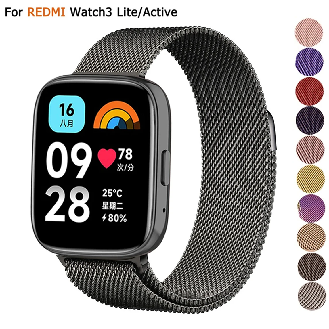 22Mm Milanese Loop … - image