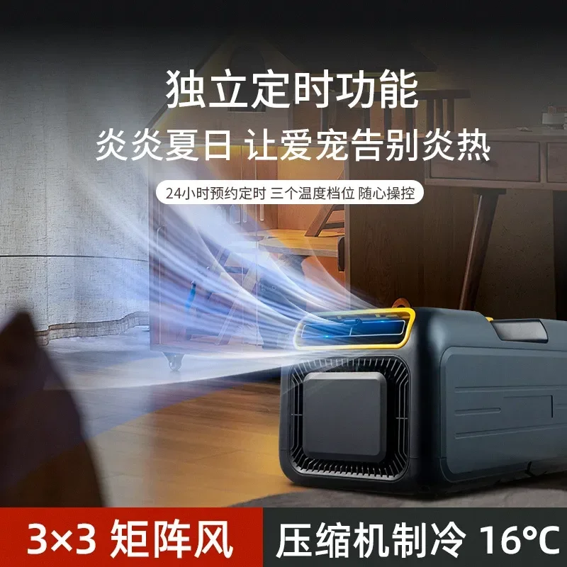 JMZ Portable Air Conditioner Mini Mobile AC Unit for Camping Outdoor Household Single Cooling All-in-One Machine No External