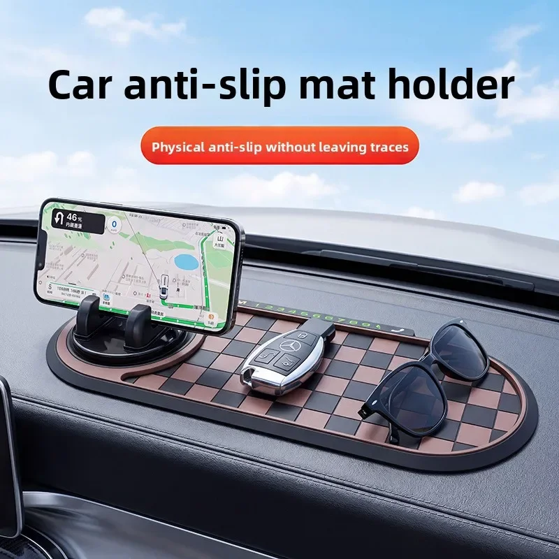 Car mobile phone holder anti-skid pad Car central control dashboard Navigation storage pad PVC high temperature resistance