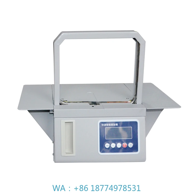 OPP Film Banding Machine Banknote Banding Machine Currency Strapping Machine Full