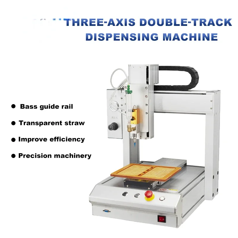 Factory direct sales high-precision industrial equipment three-axis double-track dispensing machine