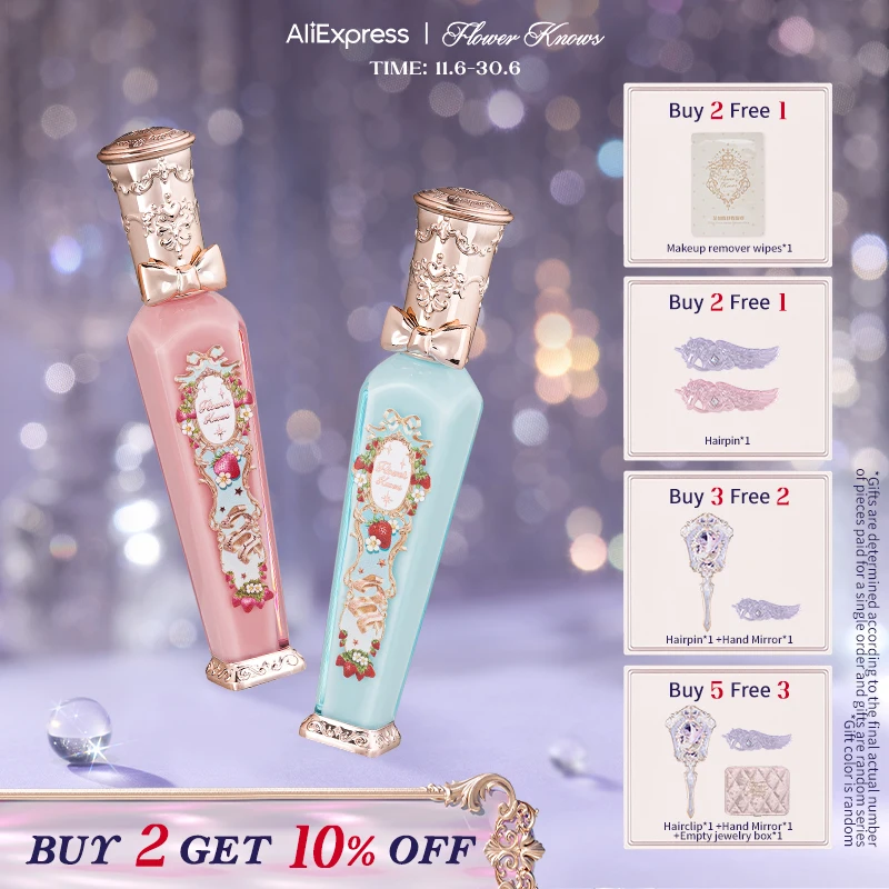 

Flower Knows Strawberry Rococo Series Cloud Lip Cream Lipsticks 3.5g