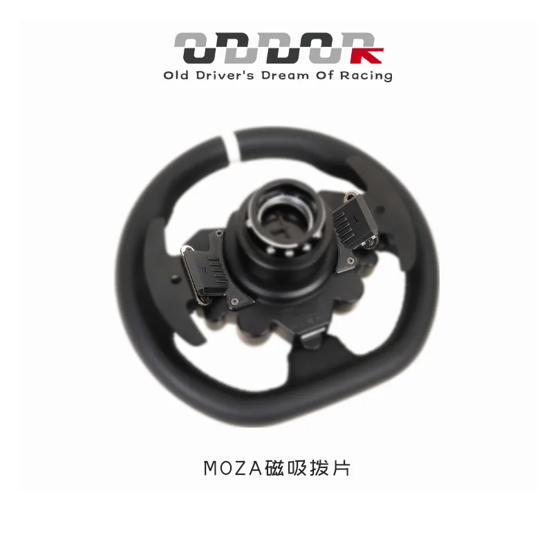 ODDOR Suitable for Moza R5 Steering Wheel Modification New Magnetic Shift Paddles