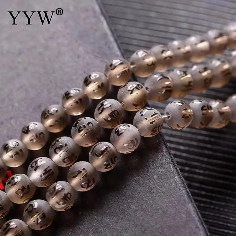 Tea Crystal Natural Crystal Frosted Transparent Six Words Of Truth Round Loose Beads Diy Semi-Finished Buddha Beads Accessories